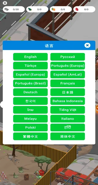 ĩ��������(ĩ��ð��������)