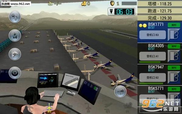 梦幻机场8.1.0破解版v6.0.7 安卓版截图3