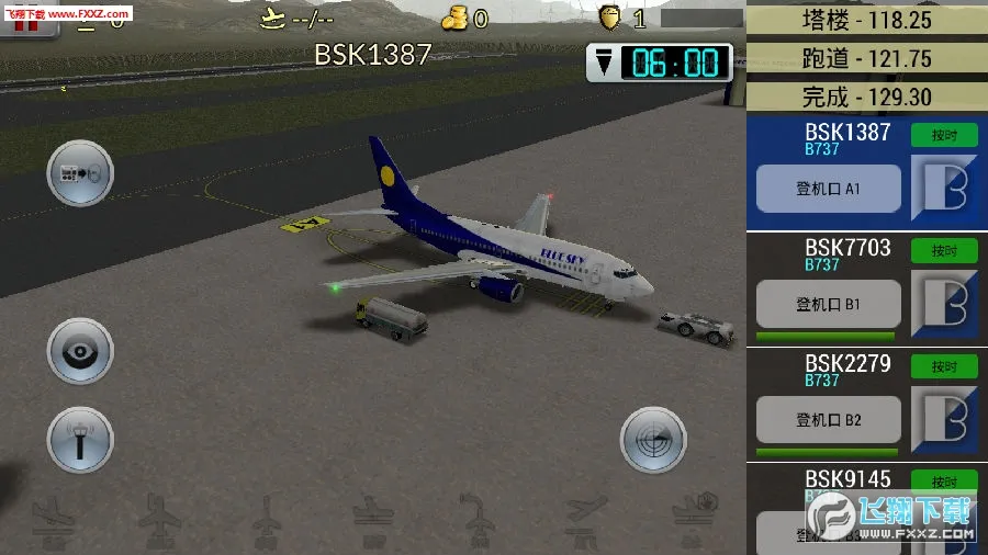 梦幻机场8.1.0破解版 梦幻机场8.1.0破解版