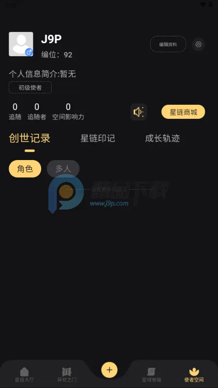 ������Ԫ(AI���Ӧ��)