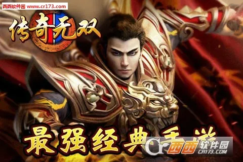 �����̻�ģ�����ƽ��v2026.2.1 ��׿���ͼ4