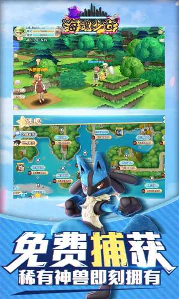 ������Ů2026�ٷ����°汾v1.0.0 ��׿���ͼ1