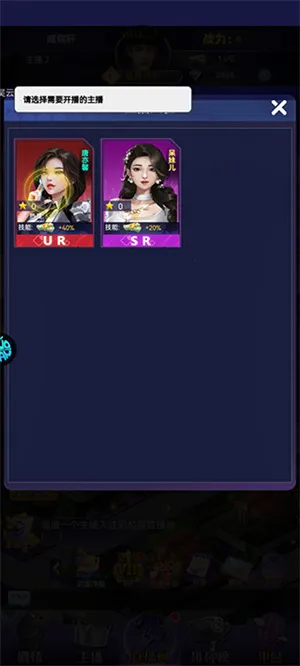 ������Ů2026�ٷ����°汾