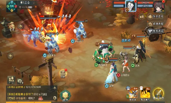 ����ɽ��֮��(������ɫ������Ϸ)v1.0.0 �ֻ����ͼ2