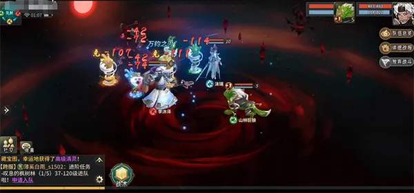 ����ɽ��֮��(������ɫ������Ϸ)