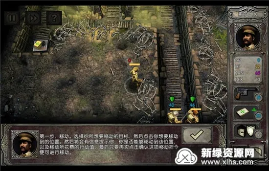 Wasted Land(����³�ٻ���Ϸ)