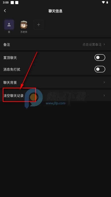 ����AIС�ֻ����°�׿��