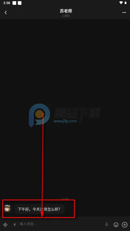 ����AIС�ֻ����°�׿��