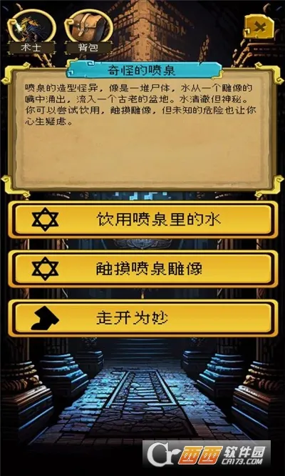 �õ�����������(����ð����Ϸ)v1.0.8 �ֻ����ͼ0