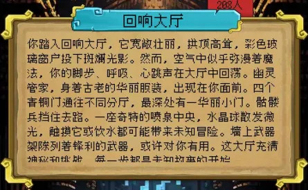 �õ�����������(����ð����Ϸ)