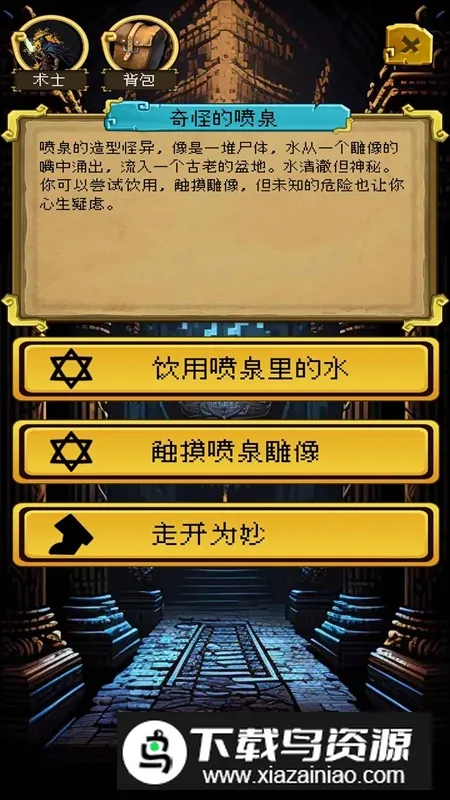 �õ�����������(����ð����Ϸ)