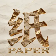 ��ֽ��2026����v1.0.0 ��׿��