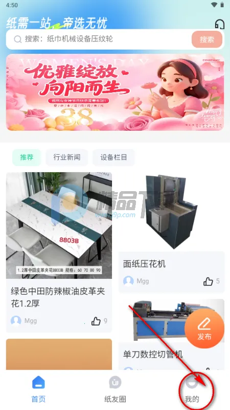 ��ֽ��2026����