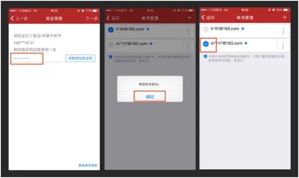 �����ֻ����������°�׿��