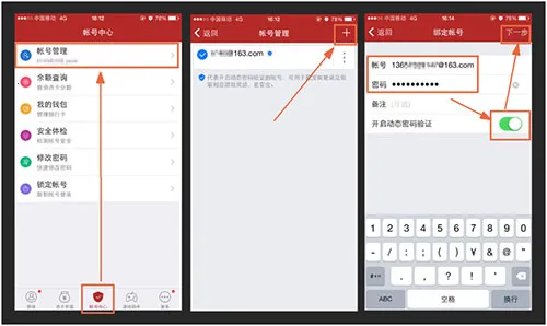 �����ֻ����������°�׿��