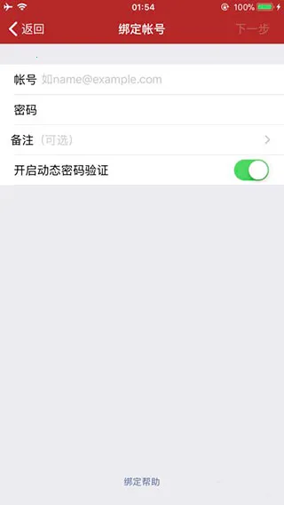 �����ֻ����������°�׿��