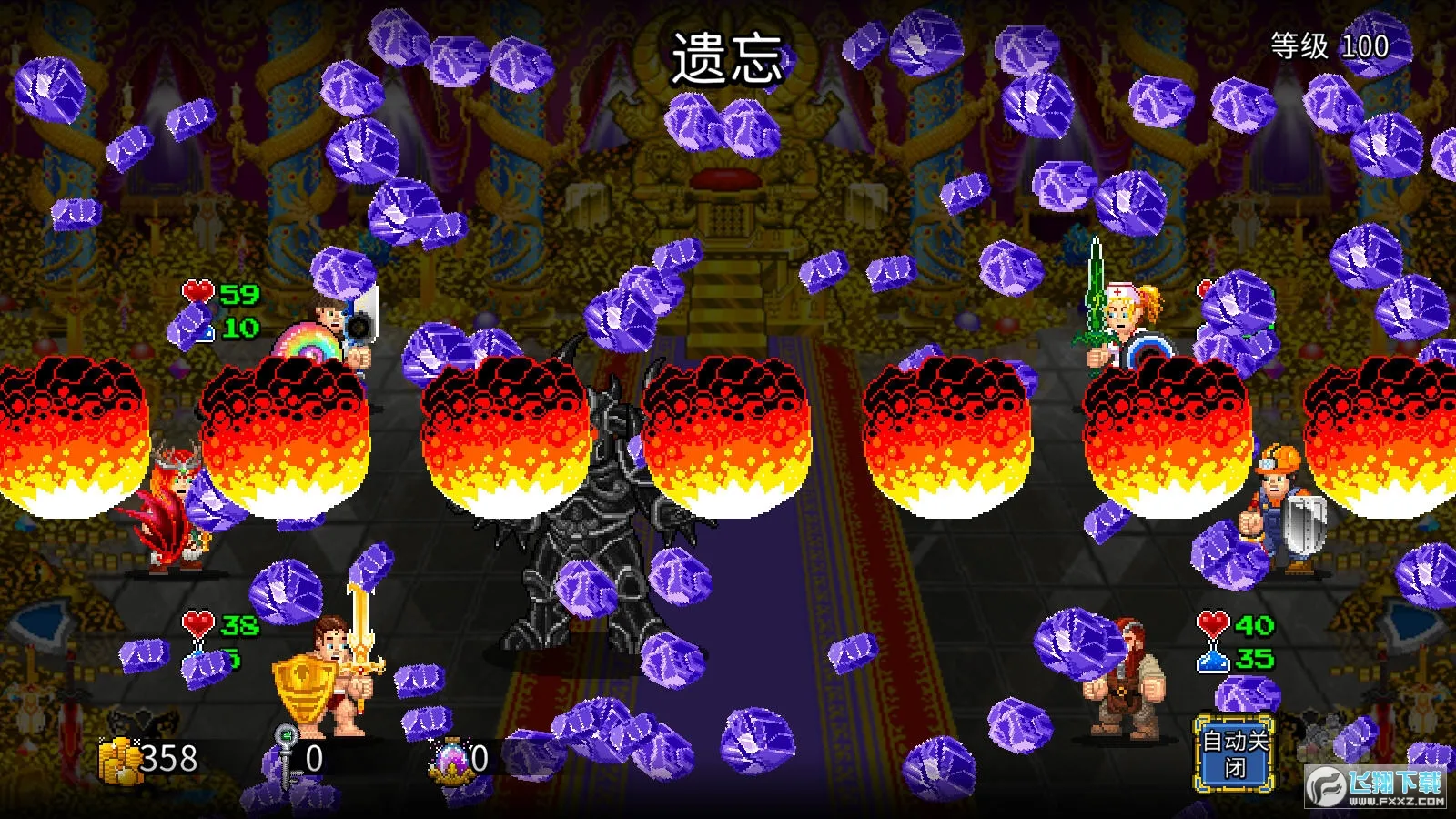 �մ����2����������v1.2.1 ��׿���ͼ0