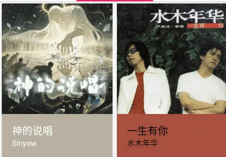 Timber���ֲ��������°�׿��