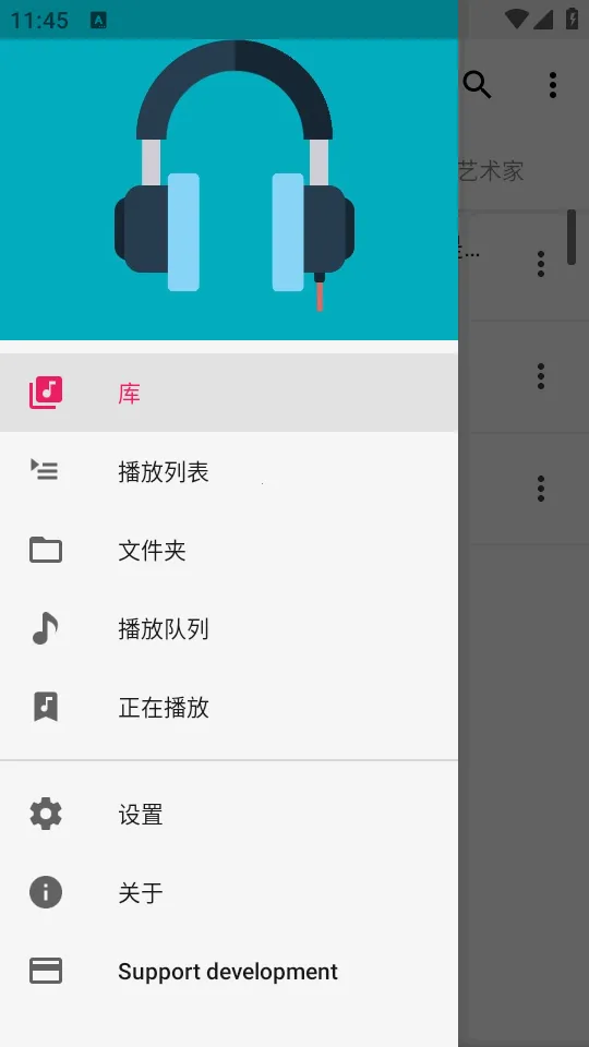 Timber���ֲ��������°�׿��v1.7 ��׿���ͼ2