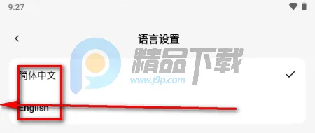 С�� OmniBox���ز��������ֻ���