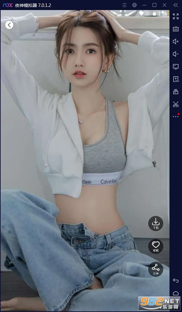 ������ͼ(��Ůͼ��ֽ����)v1.0 ��׿���ͼ1