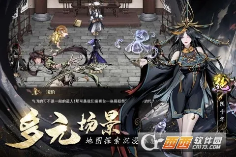 �̽���ħ(��������������)v1.0.0 �ֻ����ͼ1