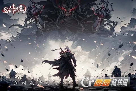 �̽���ħ(��������������)v1.0.0 �ֻ����ͼ2