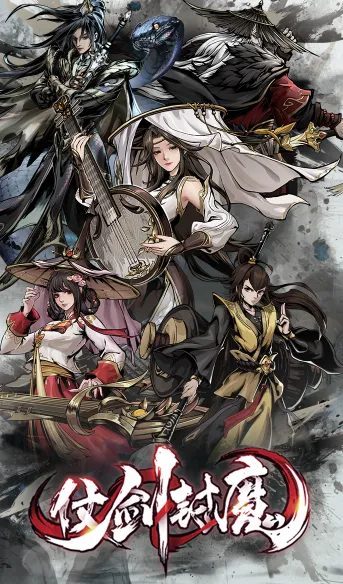 �̽���ħ(��������������)