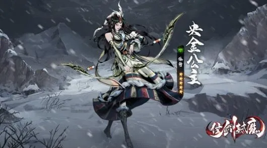 �̽���ħ(��������������)