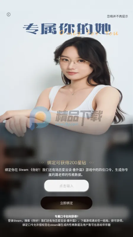 �����AI����2026���°汾