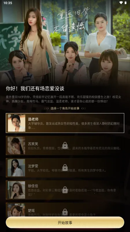 �����AI����