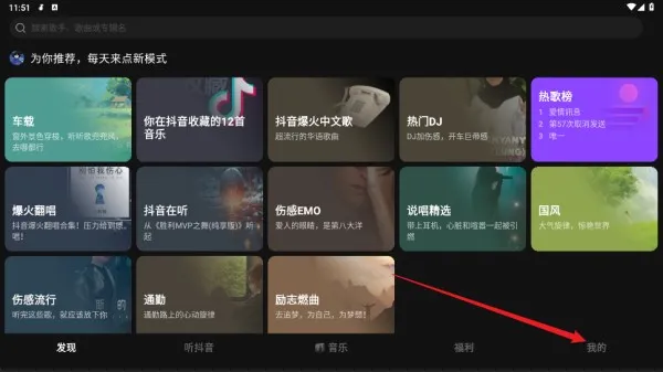 ��ˮ���������ֻ���