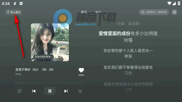 ��ˮ���������ֻ���