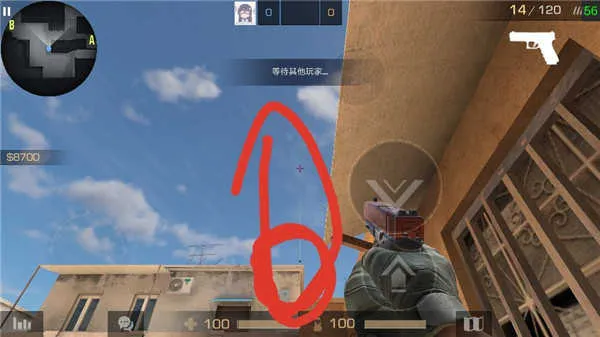 standoff2(�����ս��Ϸ)