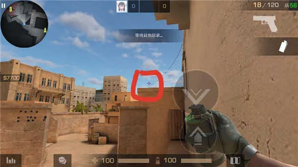 standoff2(�����ս��Ϸ)