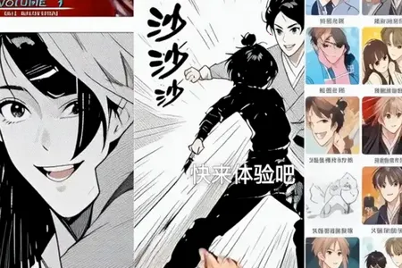 �����������°�׿��