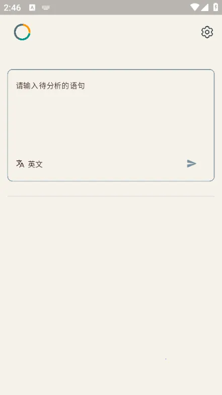 Cooper(רҵ��������)v0.6.2 �ֻ����ͼ1