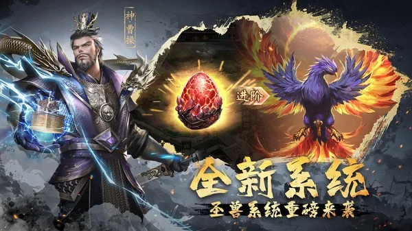 ����ȺӢ��2026�ֻ���v9.8.2.1 ��׿���ͼ2