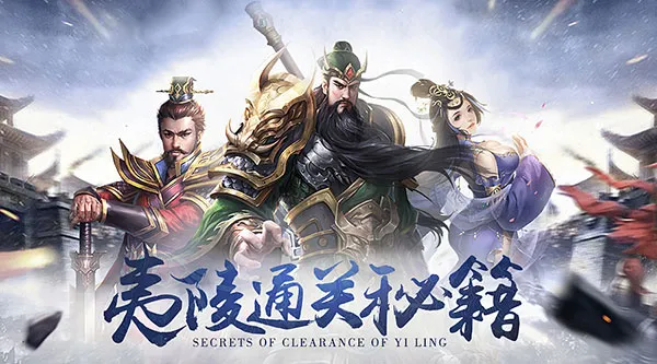 ����ȺӢ��2026�ֻ���