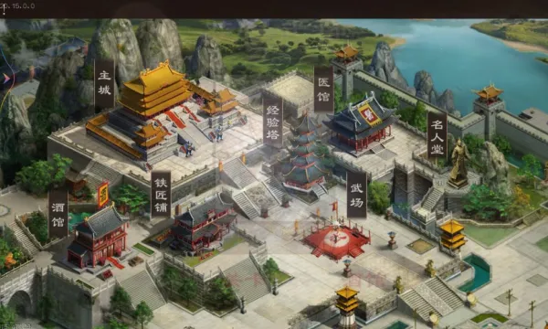 ����ȺӢ��2026�ֻ���v9.8.2.1 ��׿���ͼ1