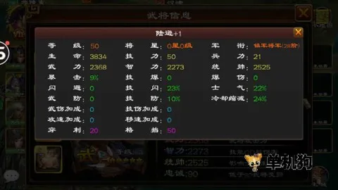 ����ȺӢ��2026�ֻ���