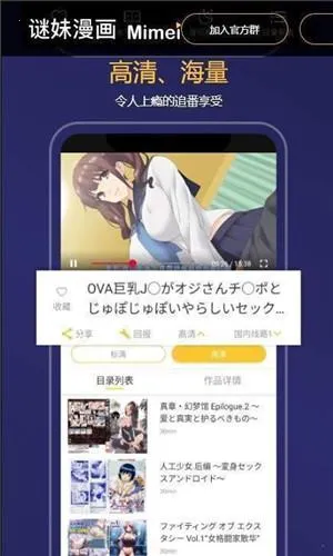 �������������ֻ���