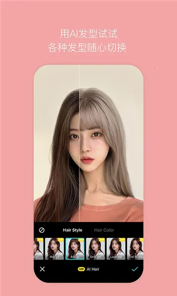 B��ߴ2026����v15.0.0 �ֻ����ͼ0