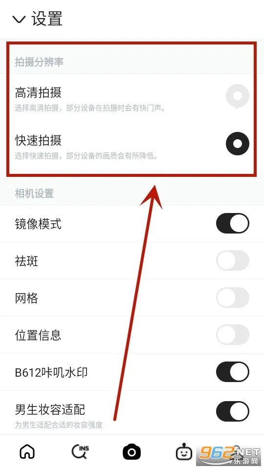 B��ߴ2026����