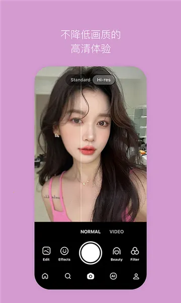 B��ߴ2026����v15.0.0 �ֻ����ͼ1