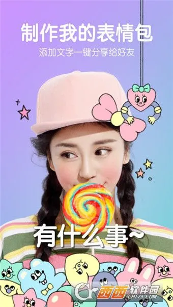 B��ߴ2026����v15.0.0 �ֻ����ͼ4