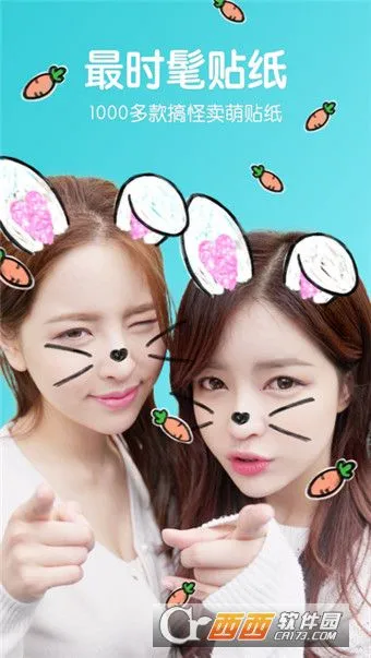 B��ߴ2026����v15.0.0 �ֻ����ͼ3