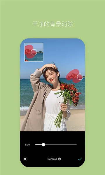 B��ߴ2026����v15.0.0 �ֻ����ͼ2