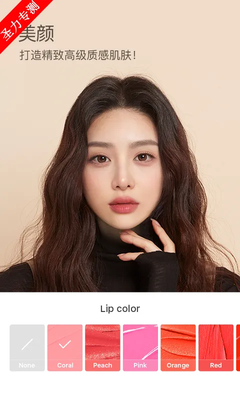 B��ߴ2026����