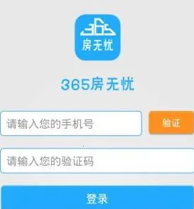 ������(����ά��ƽ̨)